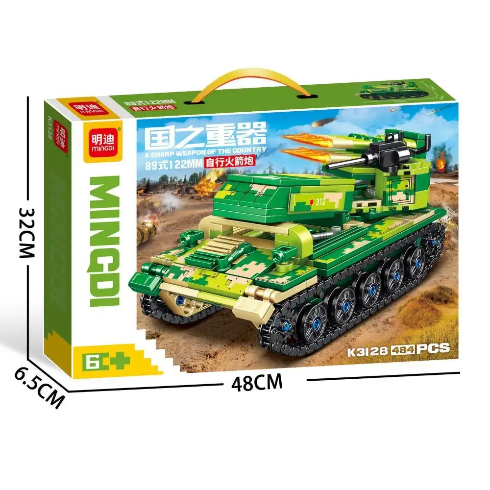 Mindy Military Tank Lego Educational Toy 48cm
