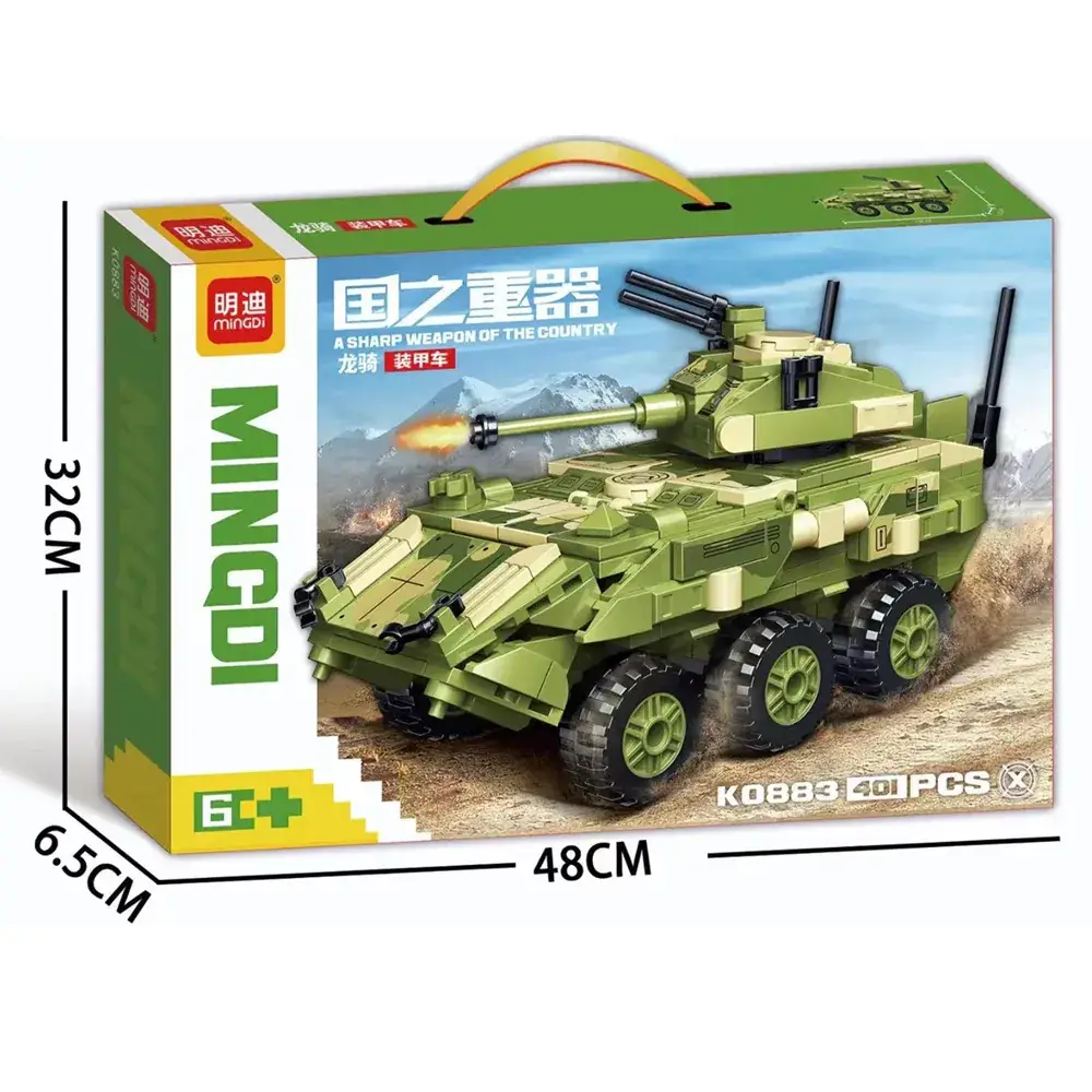 Mindy Military Tank Lego Educational Toy 48cm