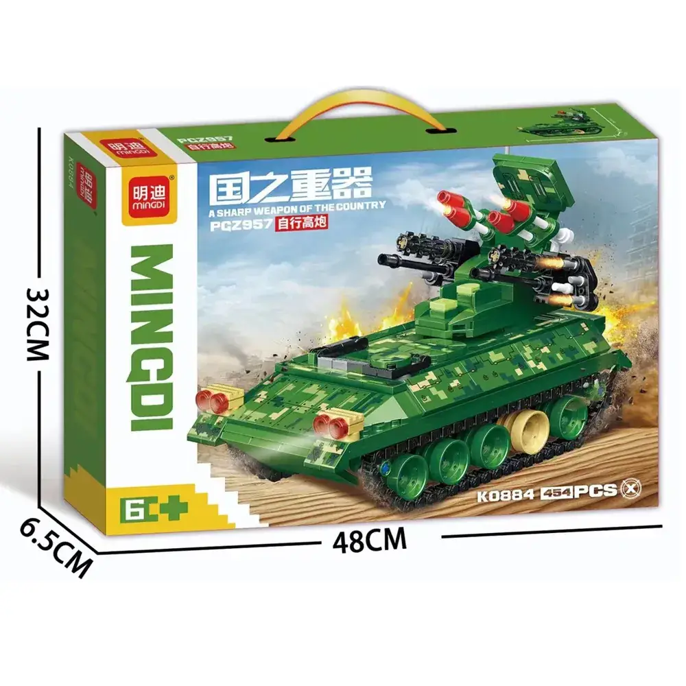 Mindy Military Tank Lego Educational Toy 48cm