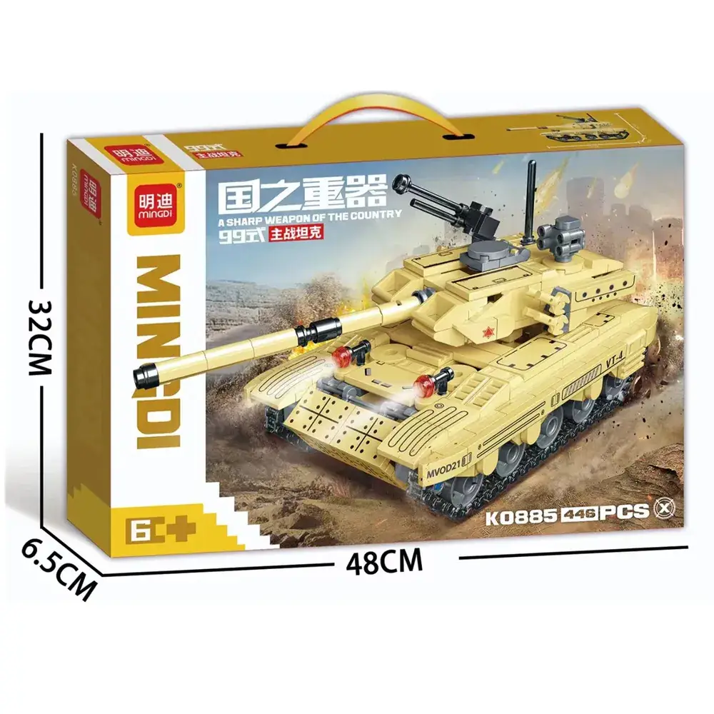 Mindy Military Tank Lego Educational Toy 48cm