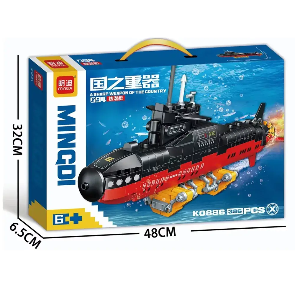 Mindy Military Tank Lego Educational Toy 48cm