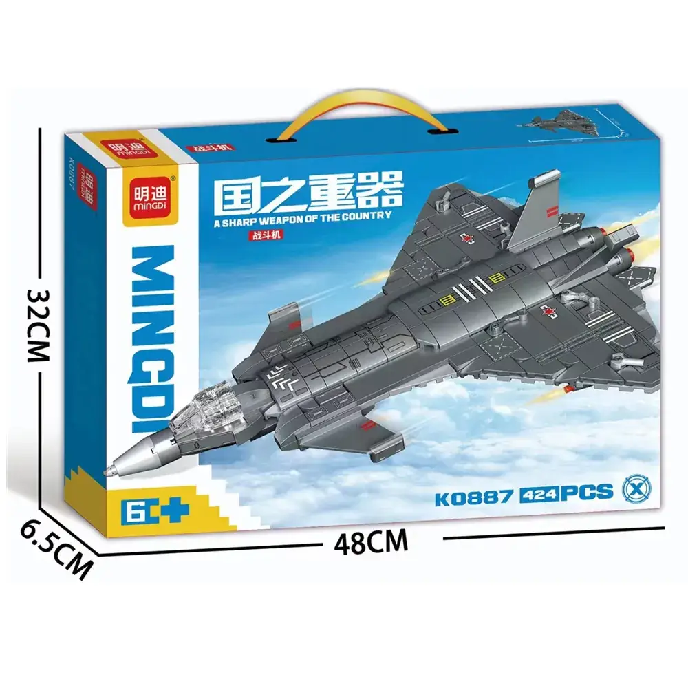 Mindy Military Tank Lego Educational Toy 48cm