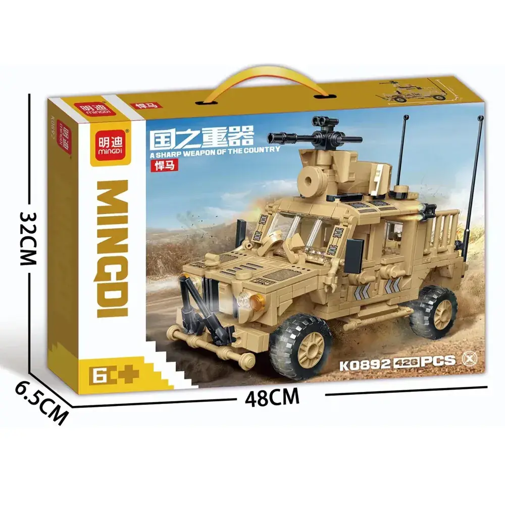 Mindy Military Tank Lego Educational Toy 48cm
