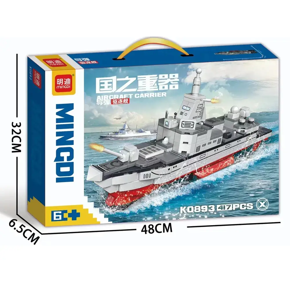 Mindy Military Tank Lego Educational Toy 48cm