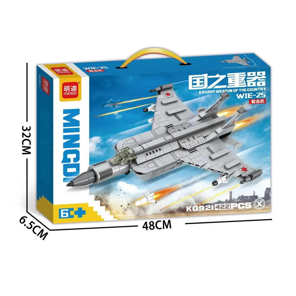 Mindy Military Tank Lego Educational Toy 48cm