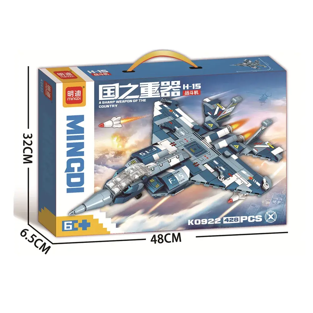 Mindy Military Tank Lego Educational Toy 48cm