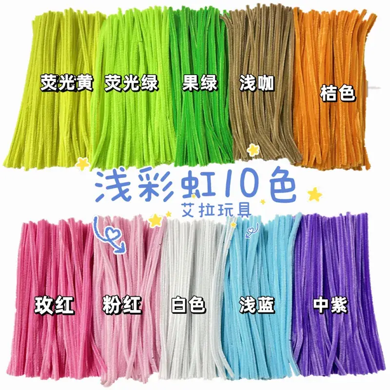 Colorful Twist Stick Dragon Cub Toy for Kids - Image 6