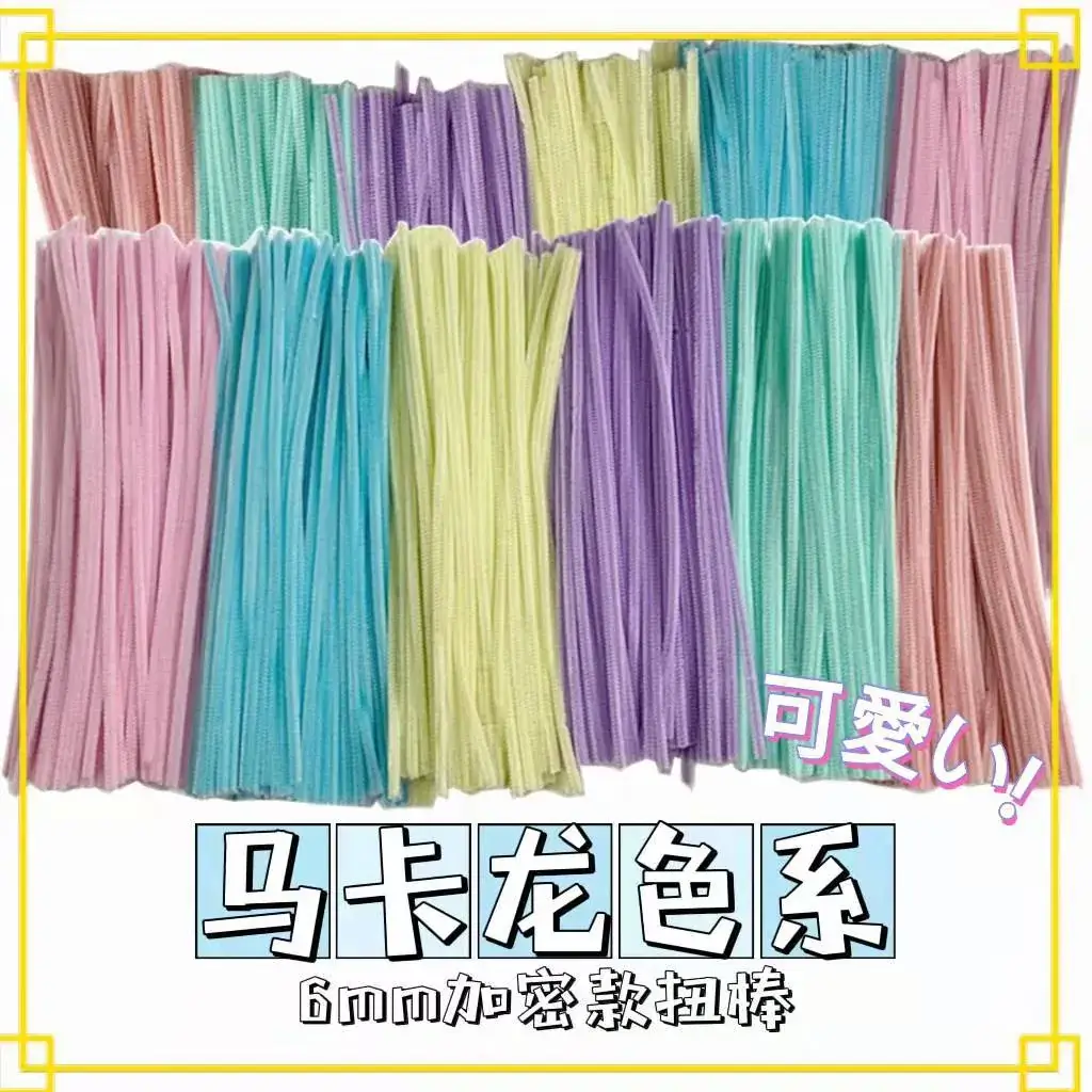 Colorful Twist Stick Dragon Cub Toy for Kids - Image 7