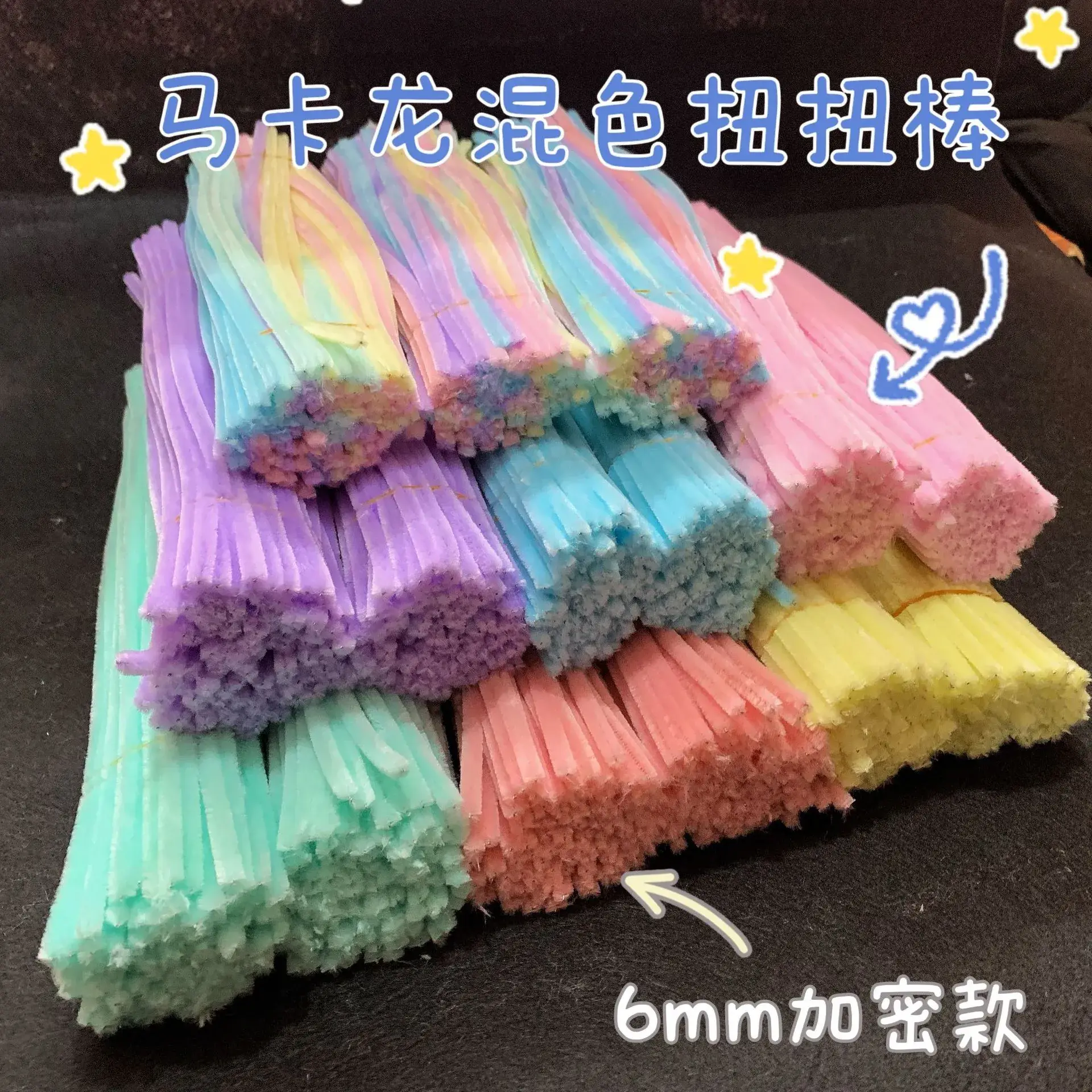 Colorful Twist Stick Dragon Cub Toy for Kids - Image 8
