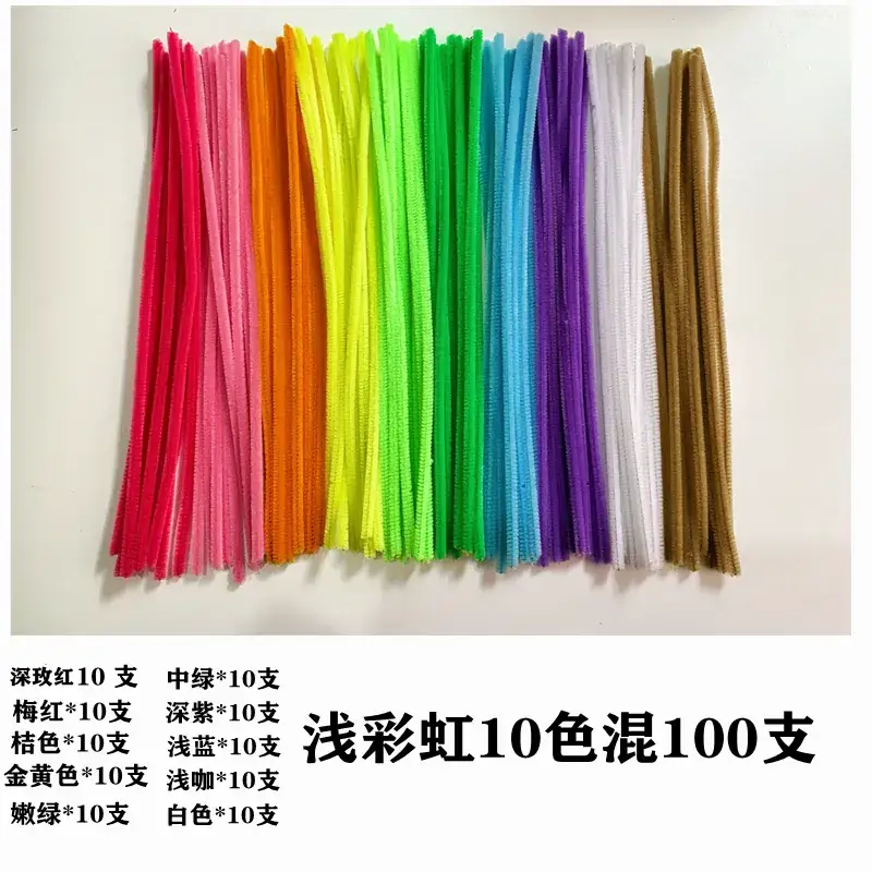 浅彩虹100支_副本_副本_副本_副本