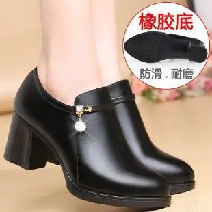Women's Red Leather Mid-heel Slip-on Shoes with Pearl Decor