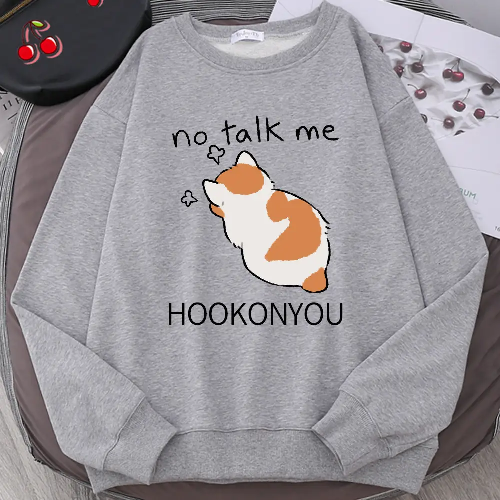 Yellow Cat Print Sweatshirt Round Neck Casual Wear