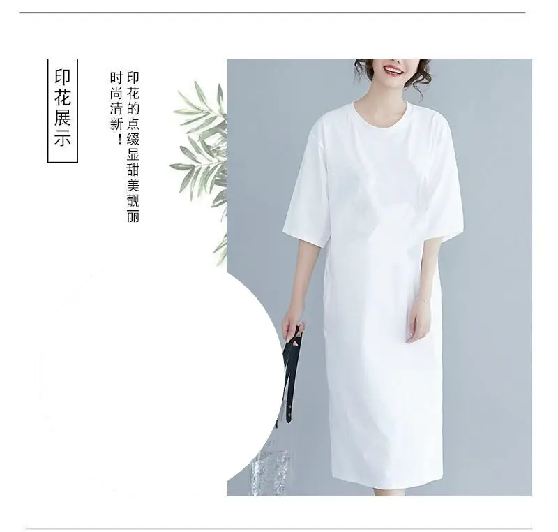 Plus Size Black Long Dress Split Loose Slimming — feature 1
