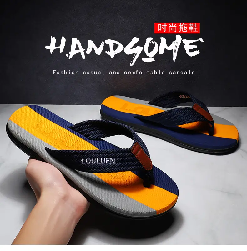 Lu Lu Men's Non-Slip Summer Flip Flops — feature 4
