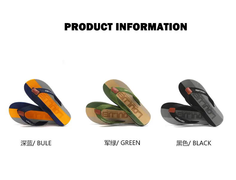 Lu Lu Men's Non-Slip Summer Flip Flops — feature 7