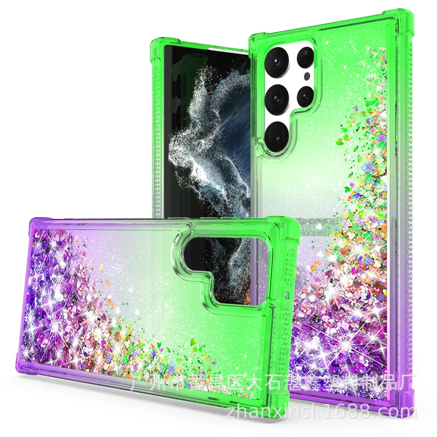 Gradient Glitter Mobile Phone Case for S22 Ultra - Image 2