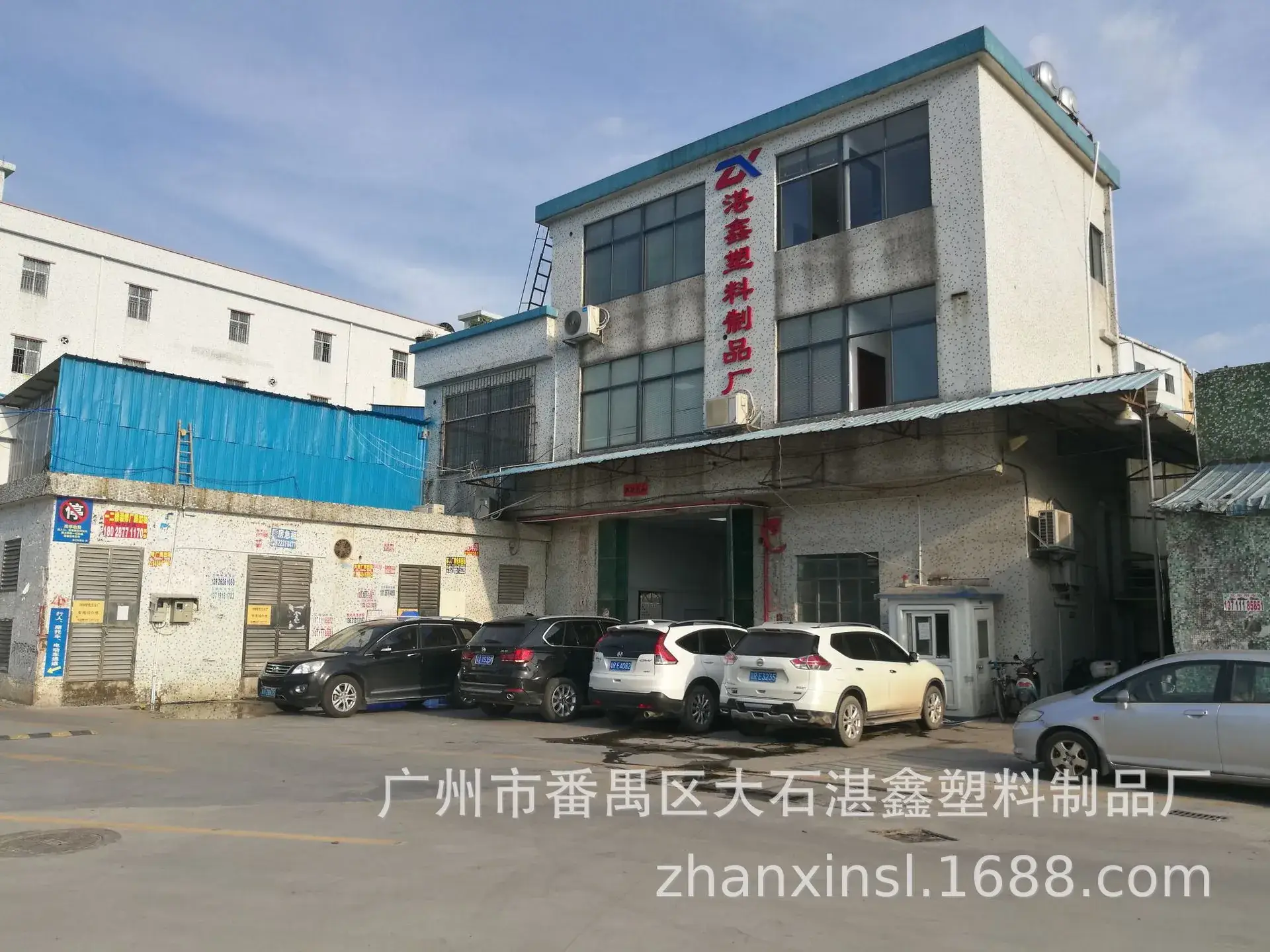 微信图片_20201117154450.jpg