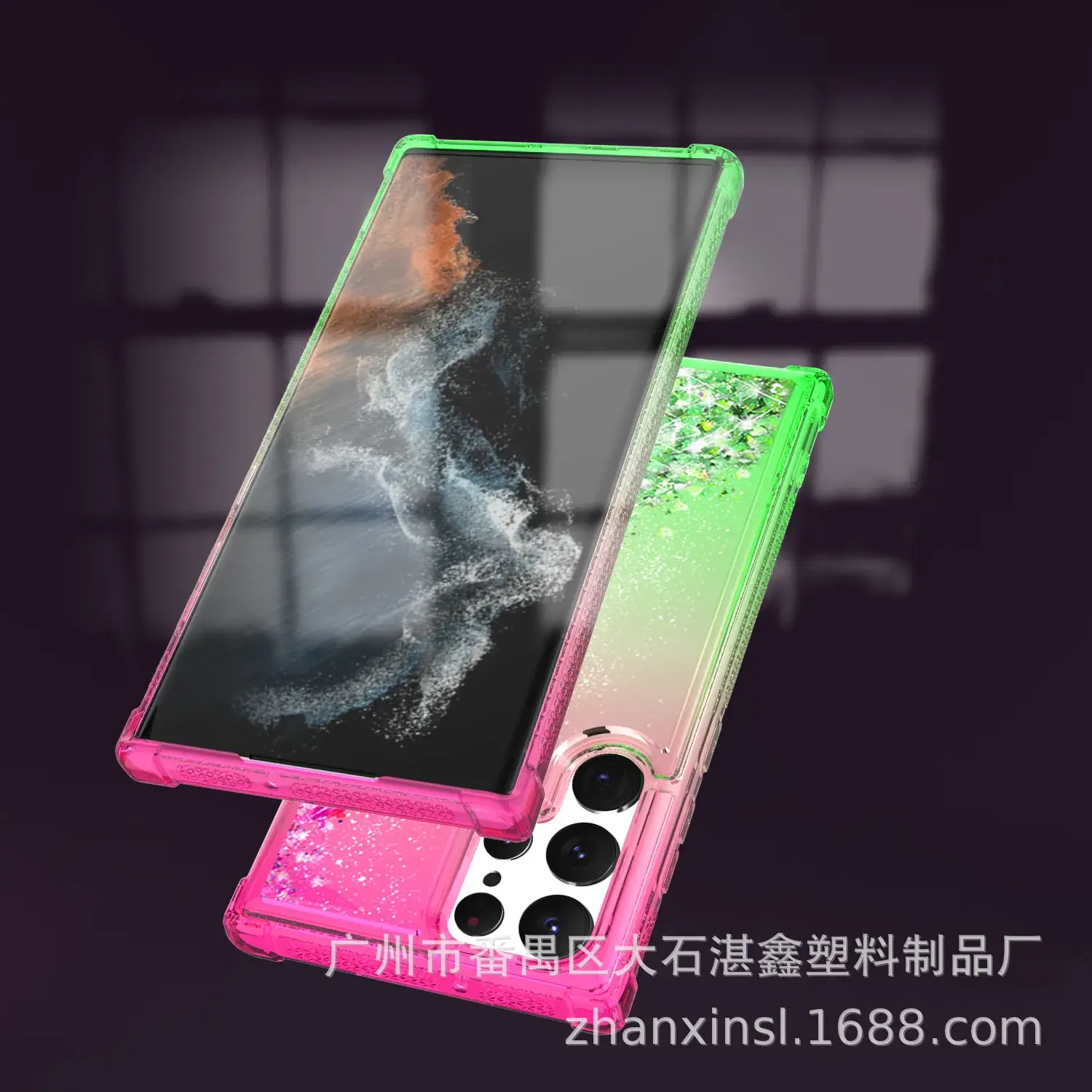 undefined