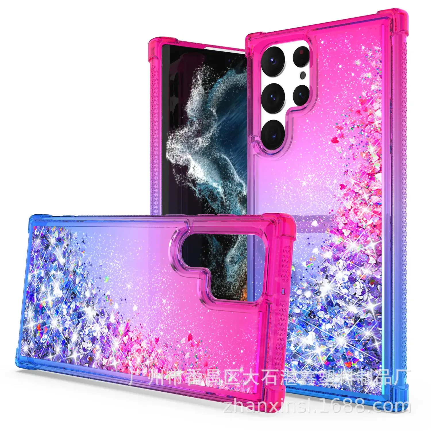 Gradient Glitter Mobile Phone Case for S22 Ultra - Image 10