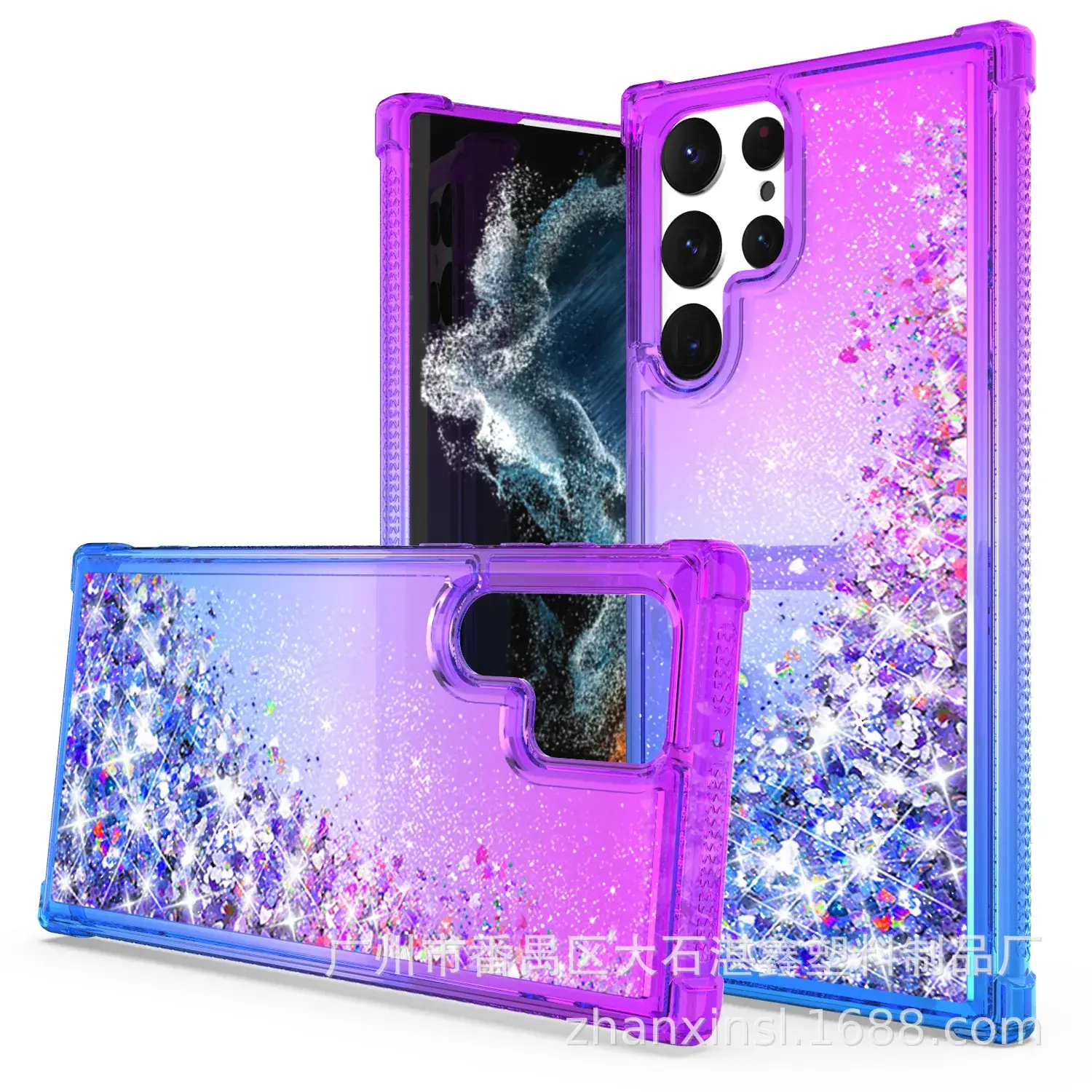 Gradient Glitter Mobile Phone Case for S22 Ultra - Image 3