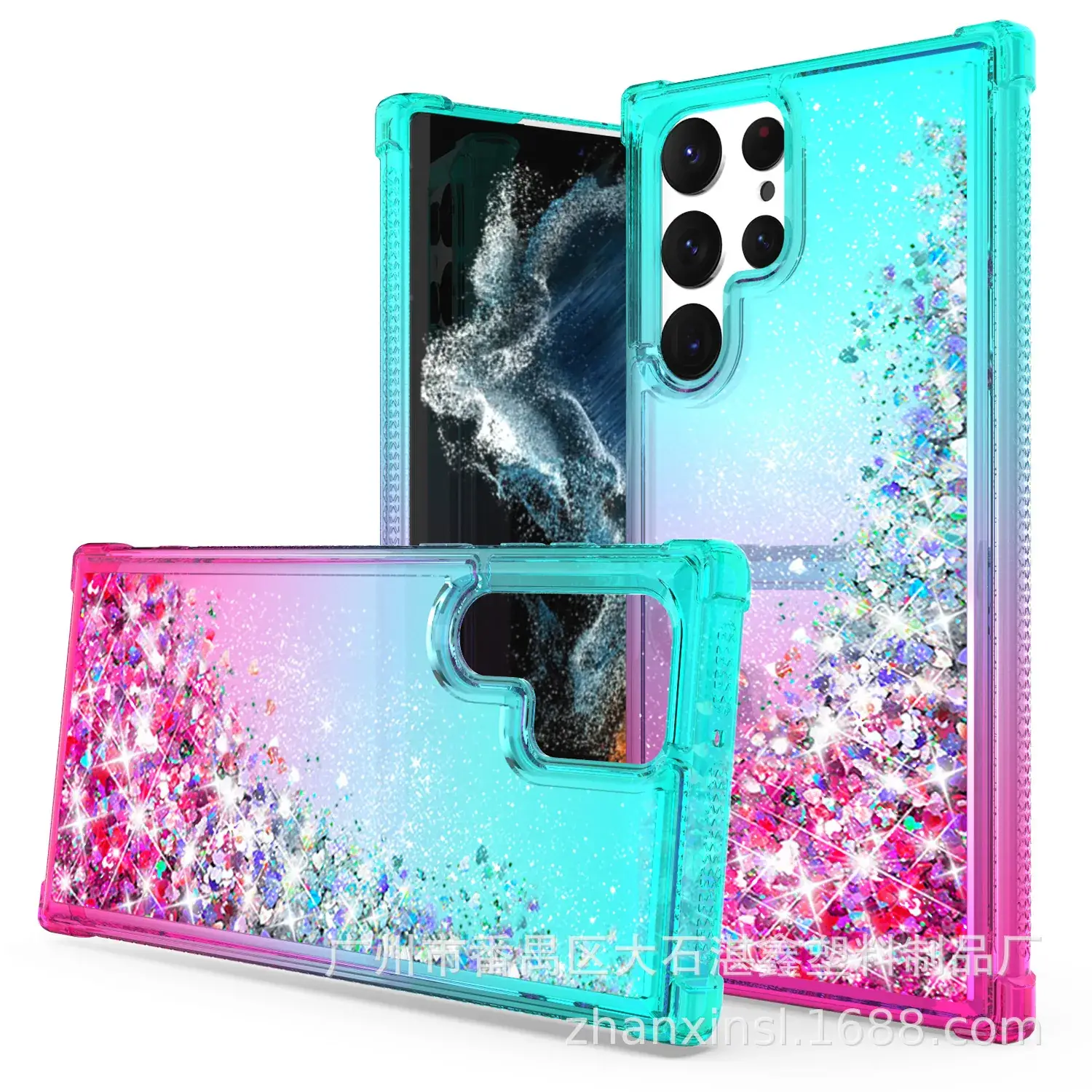 Gradient Glitter Mobile Phone Case for S22 Ultra - Image 4