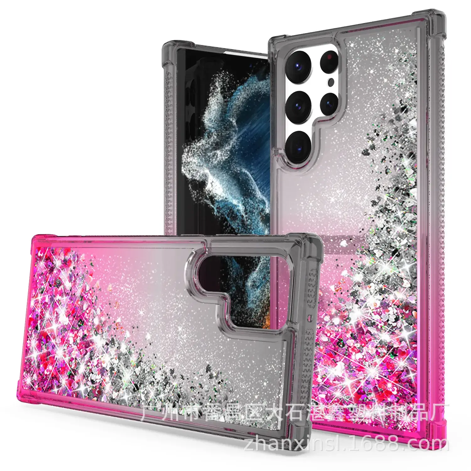 Gradient Glitter Mobile Phone Case for S22 Ultra - Image 6