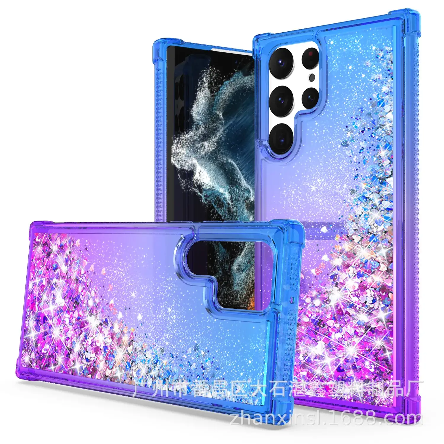 Gradient Glitter Mobile Phone Case for S22 Ultra - Image 7