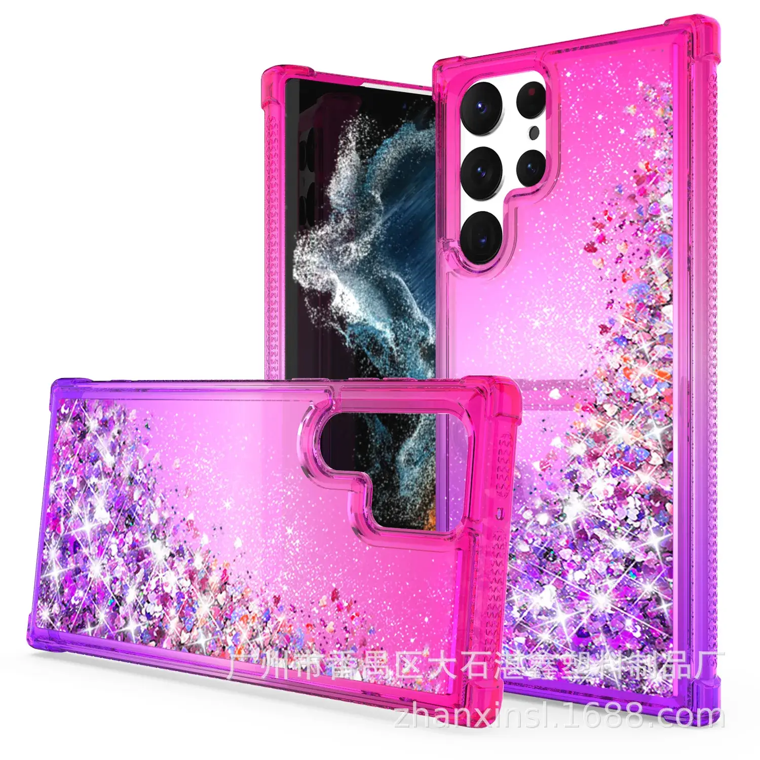 Gradient Glitter Mobile Phone Case for S22 Ultra - Image 8