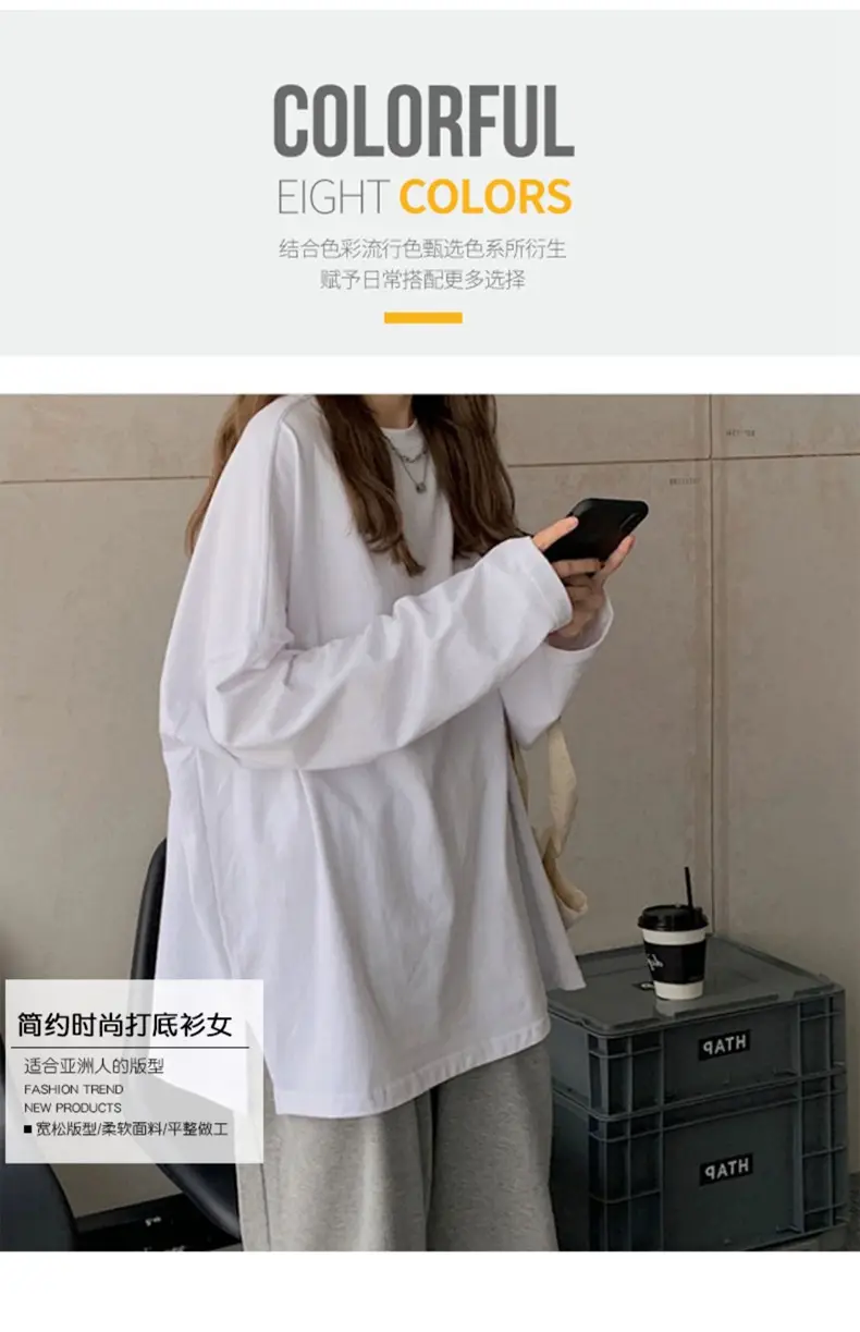 Women's White Long Sleeve Split T-Shirt 2021 Spring — feature 3