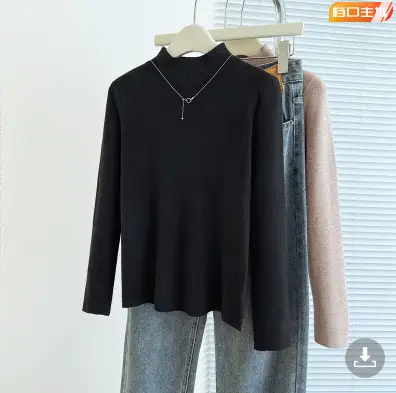 Women Knitted Half Turtleneck Sweater Top Brown - Image 4