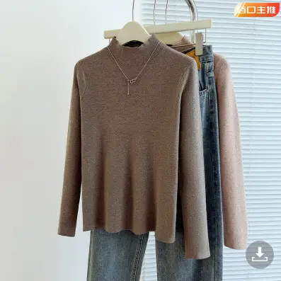 Women Knitted Half Turtleneck Sweater Top Brown - Image 7
