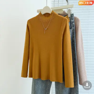 Women Knitted Half Turtleneck Sweater Top Brown - Image 9