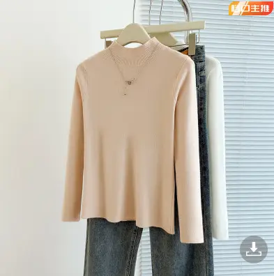 Women Knitted Half Turtleneck Sweater Top Brown - Image 10