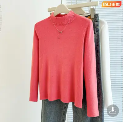 Women Knitted Half Turtleneck Sweater Top Brown - Image 2