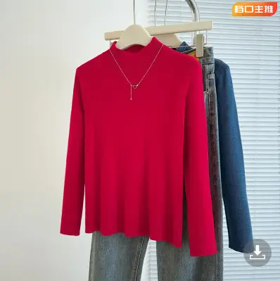 Women Knitted Half Turtleneck Sweater Top Brown - Image 3