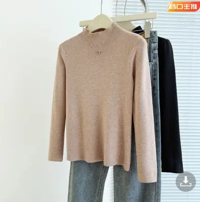 Women Knitted Half Turtleneck Sweater Top Brown - Image 6