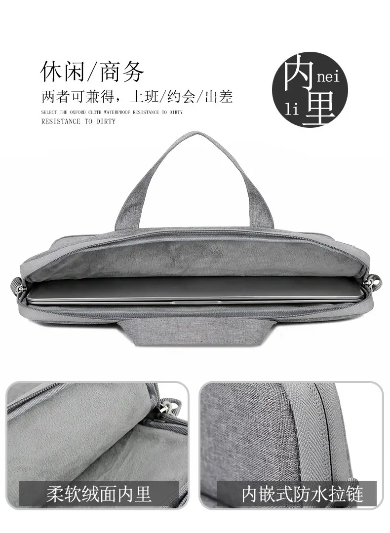 Pink 13-inch Laptop Shoulder Bag with Handle — feature 9