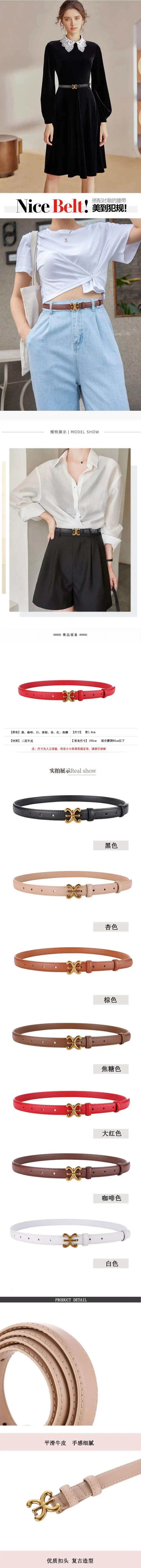 详情.jpg