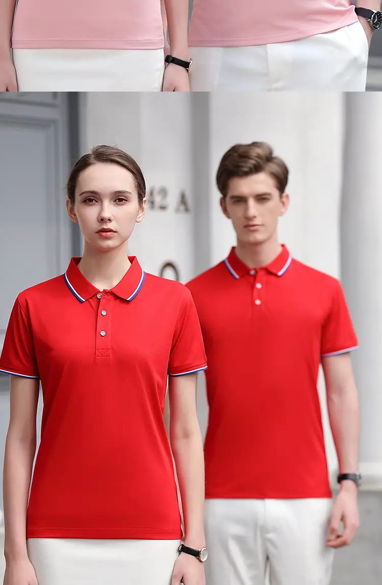 Men Green Polo Shirt with Red Trim — feature 16