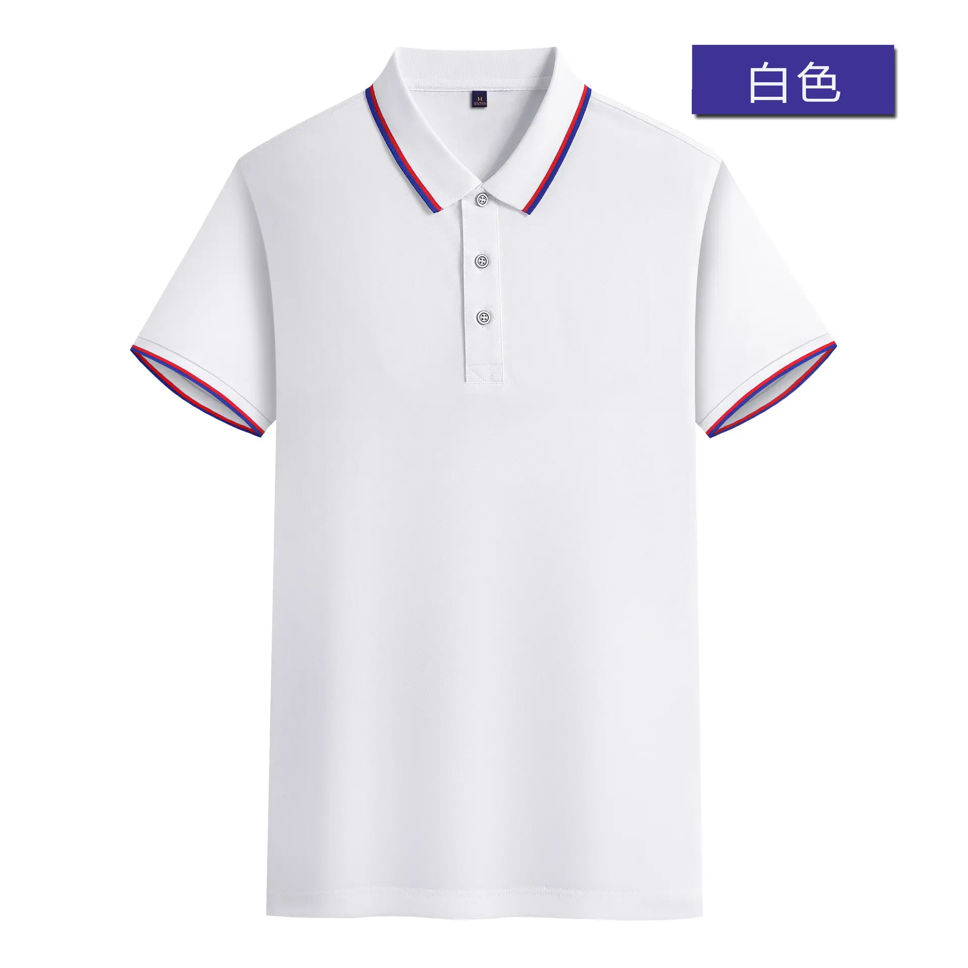 Men Green Polo Shirt with Red Trim - Image 10
