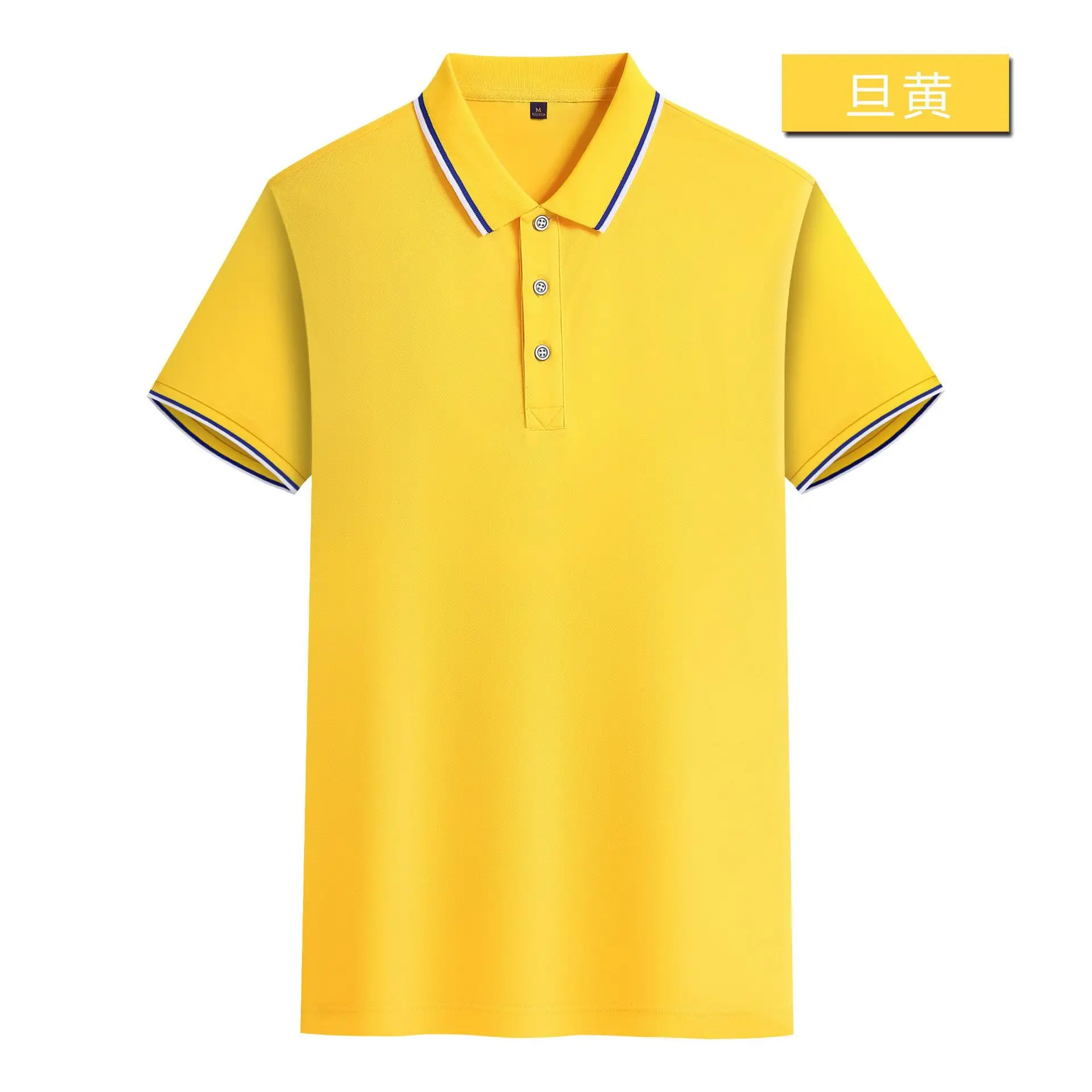 Men Green Polo Shirt with Red Trim - Image 3