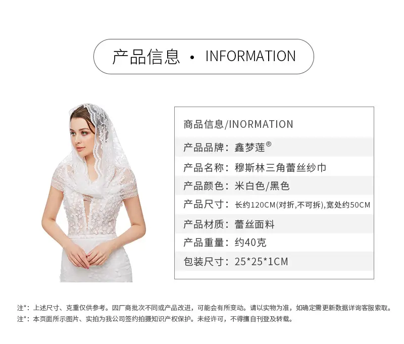详情页改_04.jpg