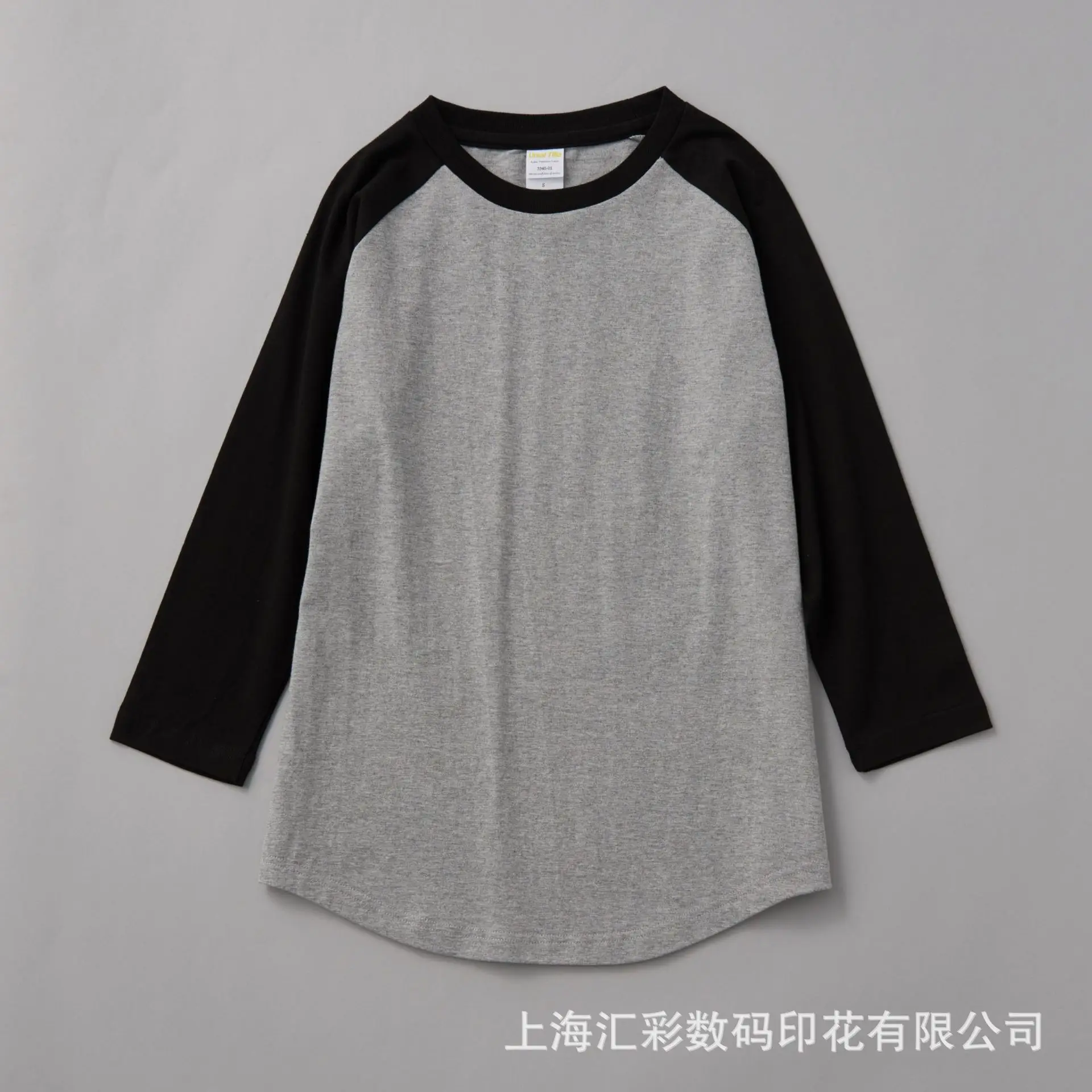 White Black Raglan Sleeve T-Shirt Khaji Retro Oblique Shoulder - Image 3