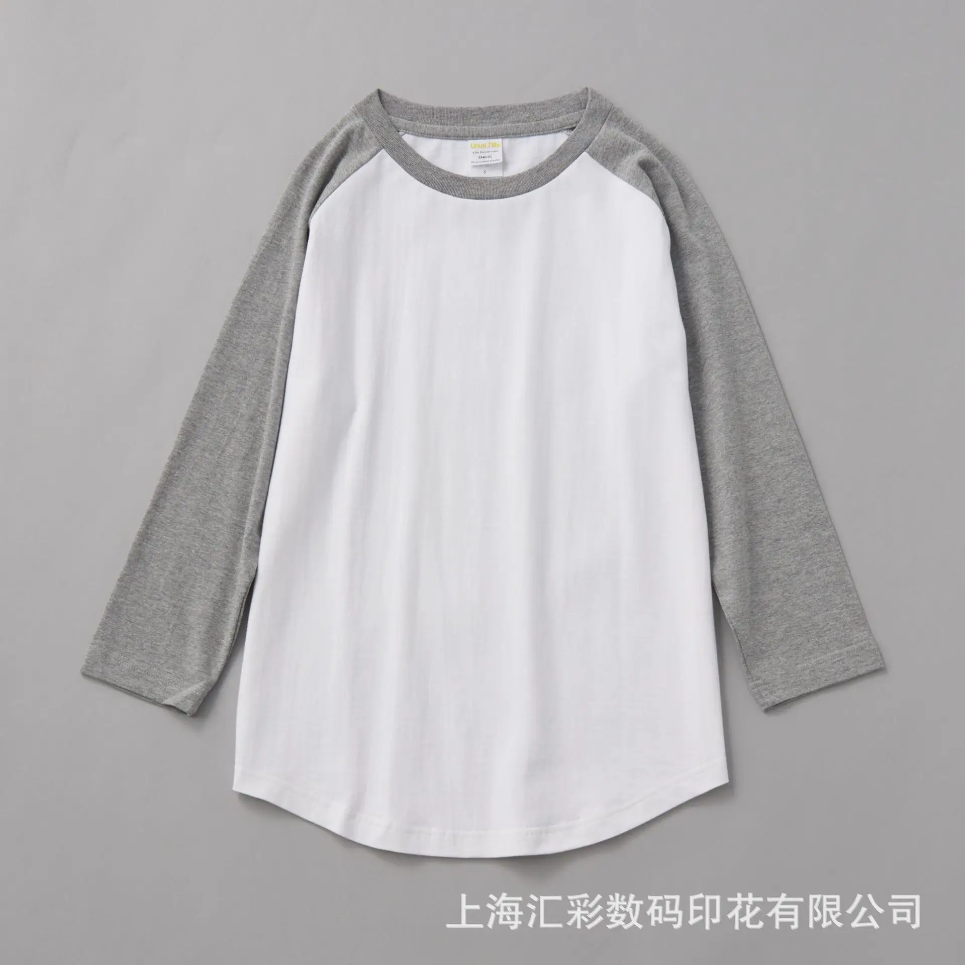 White Black Raglan Sleeve T-Shirt Khaji Retro Oblique Shoulder - Image 2