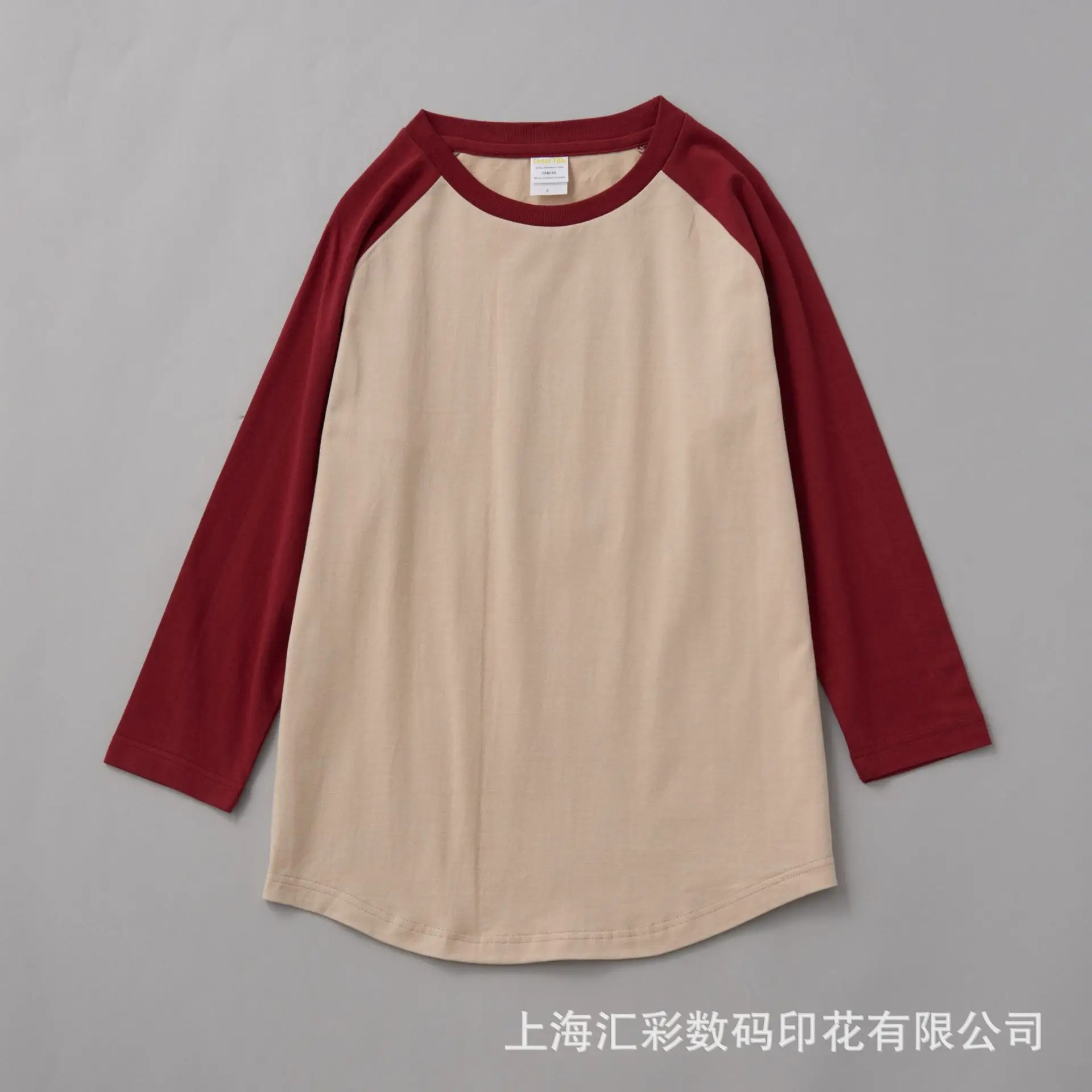 White Black Raglan Sleeve T-Shirt Khaji Retro Oblique Shoulder - Image 4