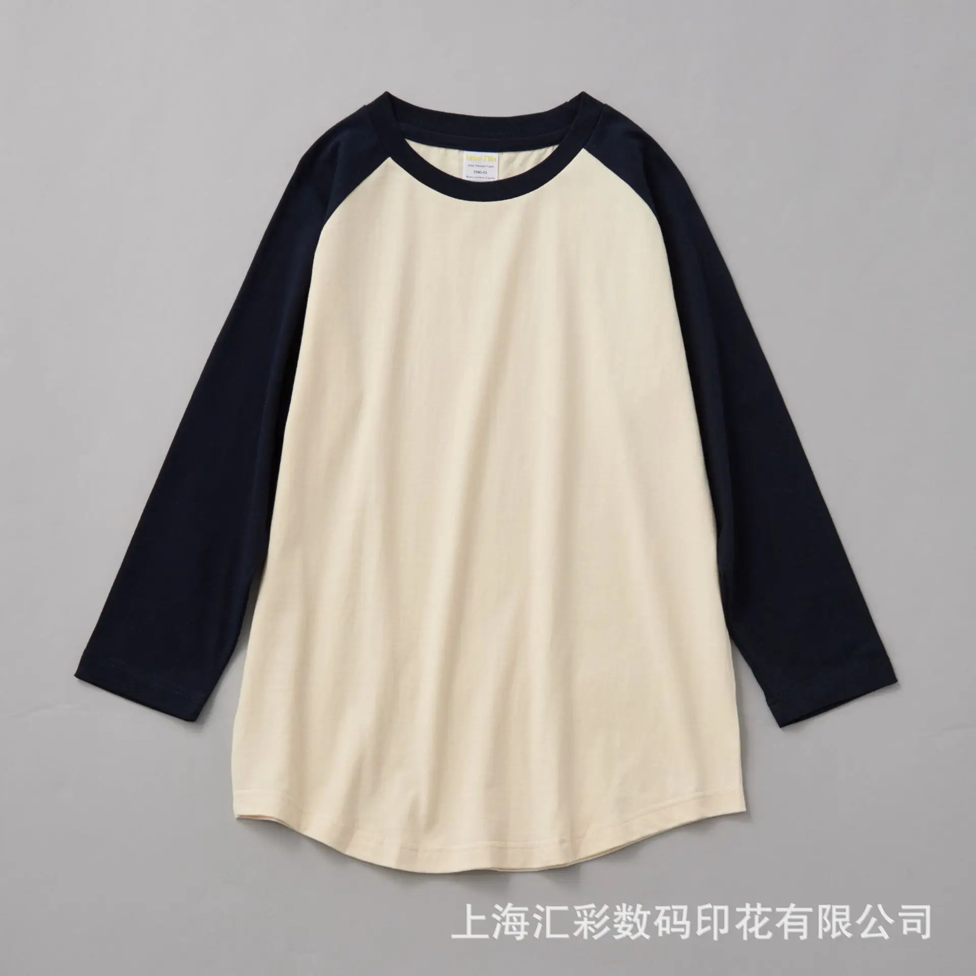 White Black Raglan Sleeve T-Shirt Khaji Retro Oblique Shoulder - Image 5