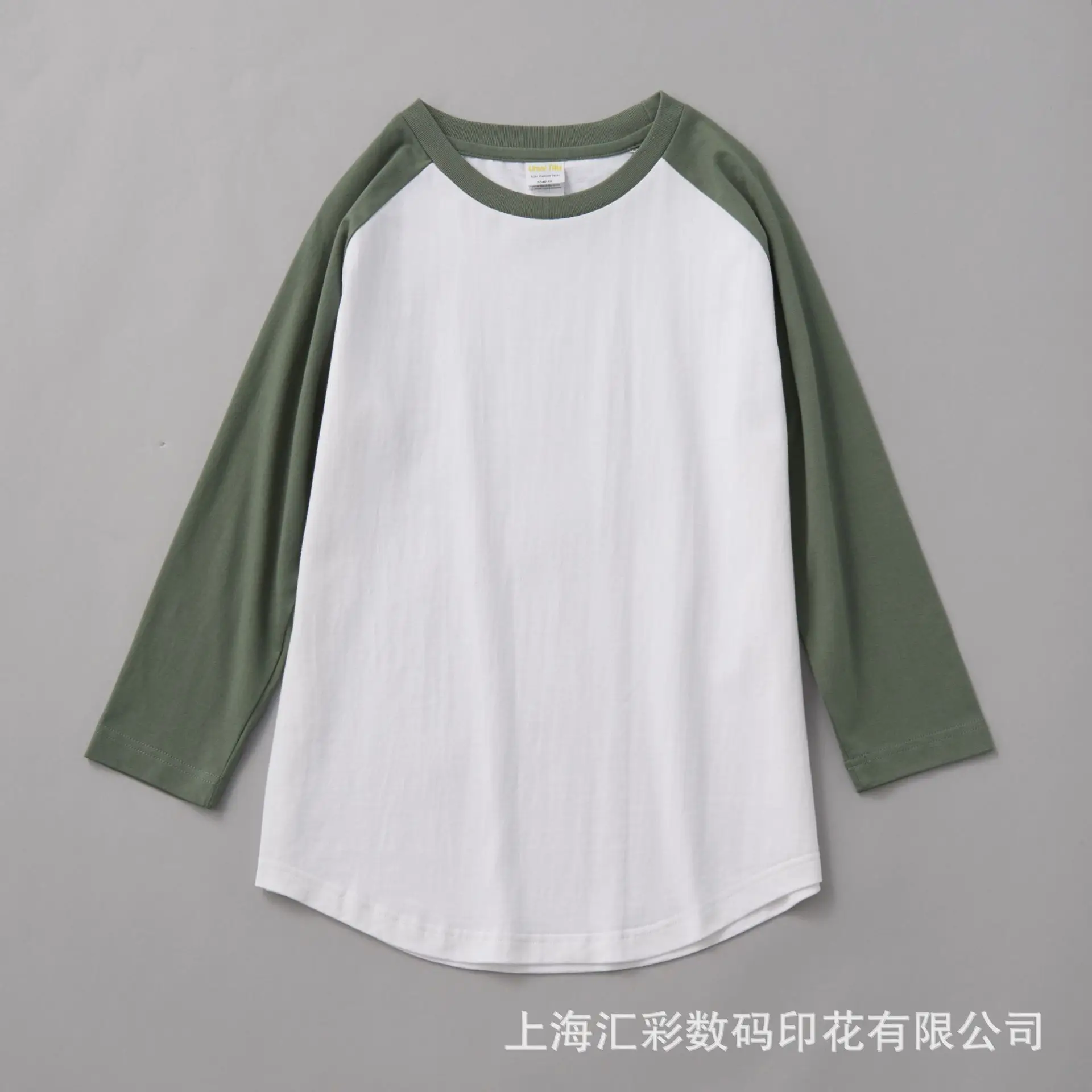 White Black Raglan Sleeve T-Shirt Khaji Retro Oblique Shoulder - Image 6