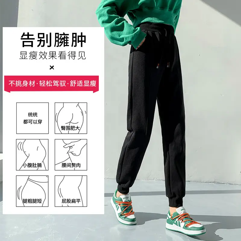 Women Grey Harem Pants Loose Thin Carrot Pants Plus Size - Image 5