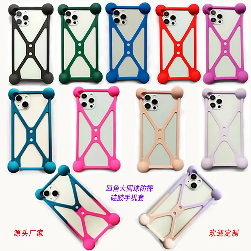 5-6.7inch Anti-Fall Silicone Phone Case with Four-Corner Ball Design - Image 15
