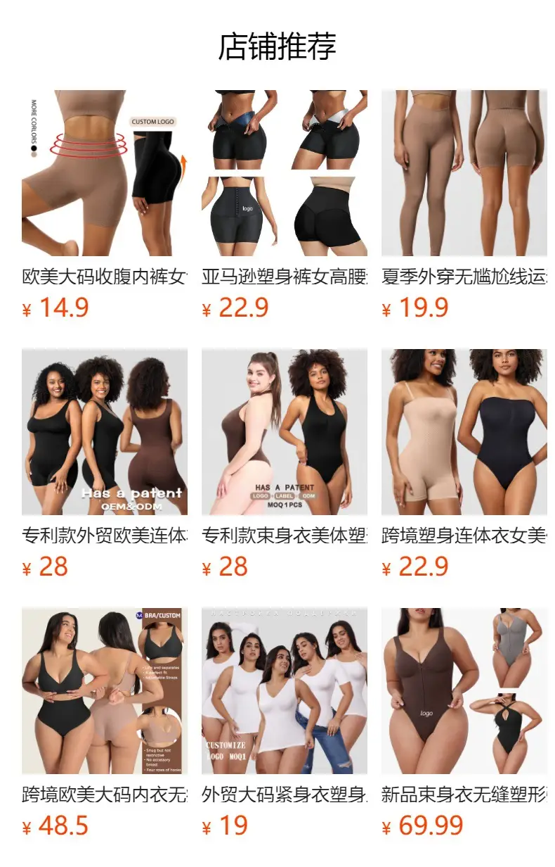 Women's Honeycomb Yoga Pants Butt-Lifting Fit — feature 1